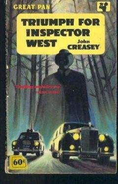 John Creasey - Triumph For Inspector West