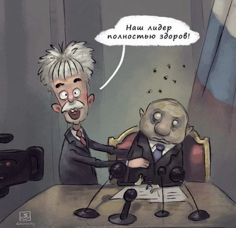 Русская жизнь-цитаты 14-21.09.2023 - Русская жизнь-цитаты