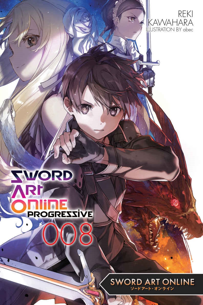 Sword Art Online: Progressive. Том 8 - Рэки Кавахара