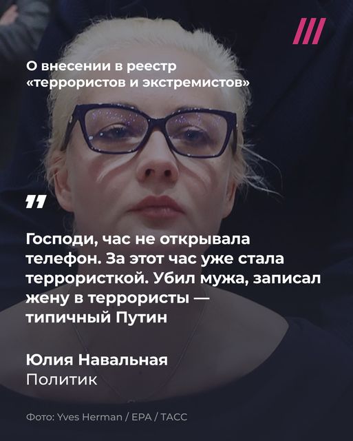 Русская жизнь-цитаты 7-14.07.2024 - Русская жизнь-цитаты