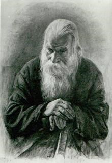 Непись - Евгений Сергеевич Старухин