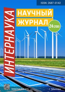 Воскрешая советские мифы. Великая Отечественная война - Александр Александрович Карпенко
